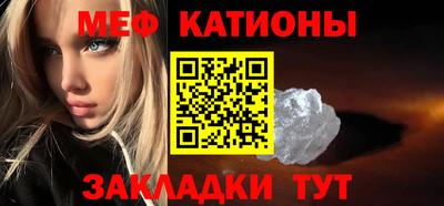 альфа пвп Тверь