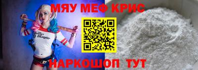 альфа пвп Тверь