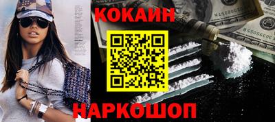 молекула духа Тара