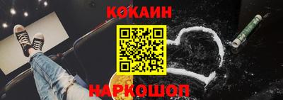 молекула духа Тара