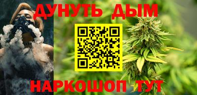 альфа пвп Тверь