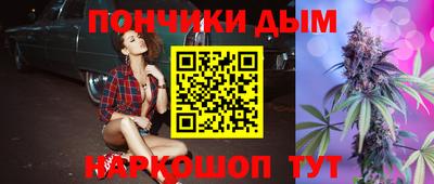 альфа пвп Тверь
