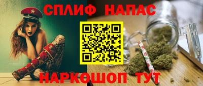 альфа пвп Тверь