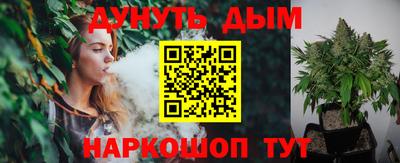 альфа пвп Тверь