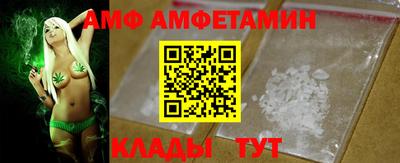 молекула духа Тара