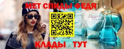 молекула духа Тара