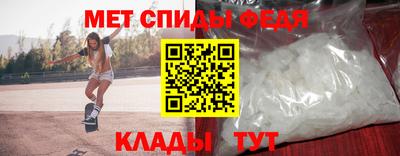 альфа пвп Тверь