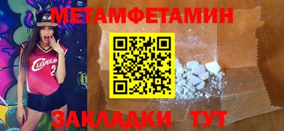 альфа пвп Тверь