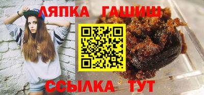 альфа пвп Тверь