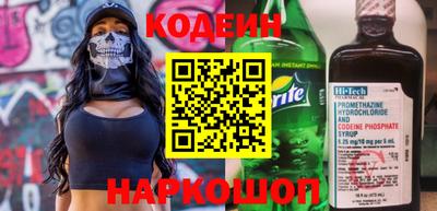 молекула духа Тара