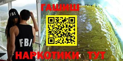альфа пвп Тверь