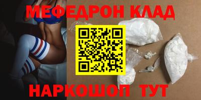 молекула духа Тара