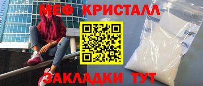 альфа пвп Тверь